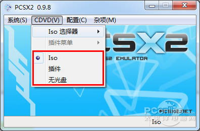 PS2模拟器怎么用？PCSX2模拟器使用详细图文教程