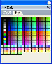 Web配色软件colorimpact中文版使用图文教程