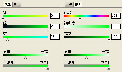 Web配色软件colorimpact中文版使用图文教程