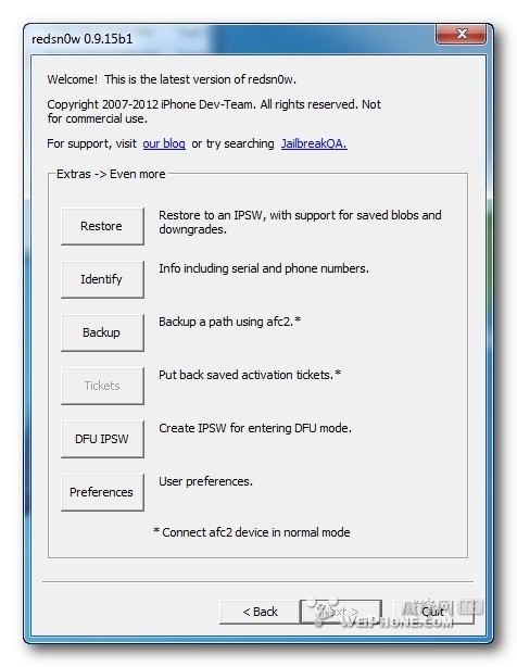 iPhone 4保基带升级（恢复）固件成功图文教程