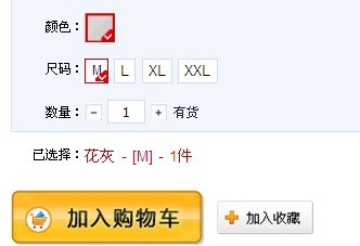 dnf国庆节礼包商城优惠券领取及使用方法