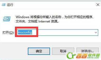 win10开机黑屏时间长怎么办  win10开机时间长黑屏解决教程