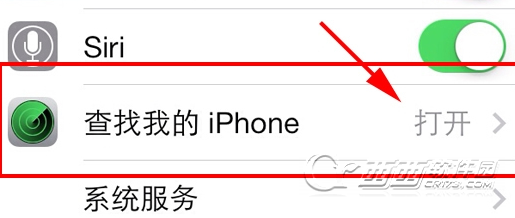 activation lock是什么？如何使用Activation Lock？