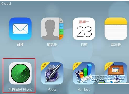 activation lock是什么？如何使用Activation Lock？