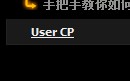 手把手教你如何注册Dota官方网站playdota.com论坛账号