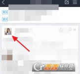 贴吧怎么私信别人 贴吧私信别人方法