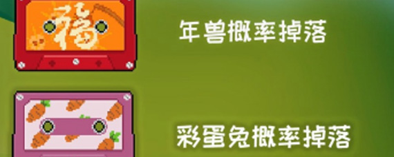 元气骑士怎么获得磁带 背景音乐磁带获取方法一览