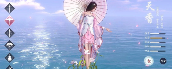 天涯明月刀手游平民天香怎么样 平民天香全方位解析