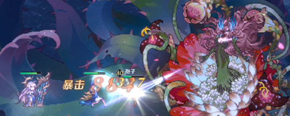 复苏的魔女2-13boss怎么打 2-13boss打法解析