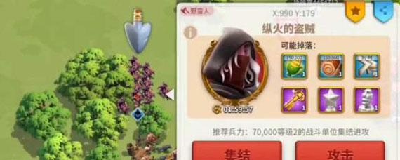 万国觉醒蹊跷之事完整方法 万国觉醒蹊跷之事攻略