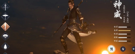 天涯明月刀手游平民神威怎么样 平民神威全方位解析