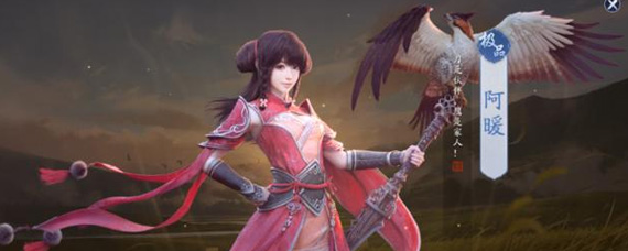 天涯明月刀手游如何获得咚咚咚称号 咚咚咚称号获取方法一览