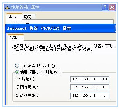 TL-R402路由器升级之后具备IP带宽控制功能