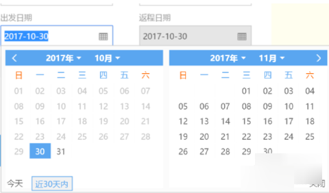 怎么在东方航空上查询机票信息      东方航空查询机票信息方法介绍