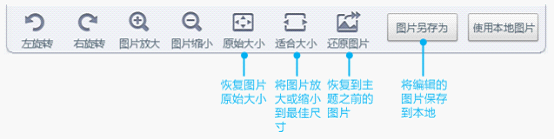 步步高vivo手机助手详细使用帮助