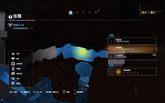 毁灭战士4doom4全隐藏地图收集一览 全隐藏地图位置攻略