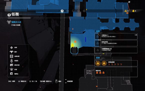 毁灭战士4doom4全隐藏地图收集一览 全隐藏地图位置攻略