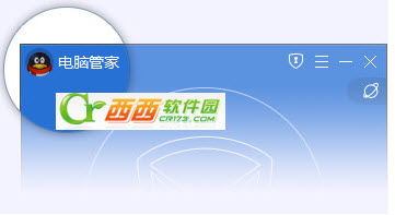 cf电脑管家最新活动8月网址 领取QQ安全登录答题解锁安全勋章兑换礼包