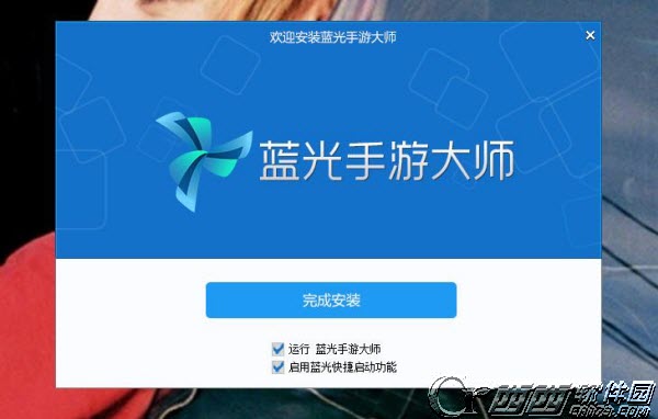 可可魔城怎么在电脑上玩 可可魔城电脑版下载安装教程