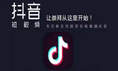 抖音中嘿我的小可爱 哝皇冠给你带是什么歌     完整歌词是什么