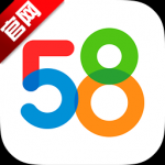 如何采集58同城上面信息 58同城采集信息教程