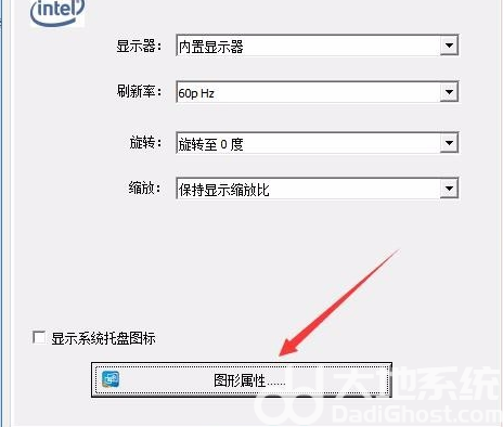 windows10没有亮度调节怎么办 windows10没有亮度调节解决办法