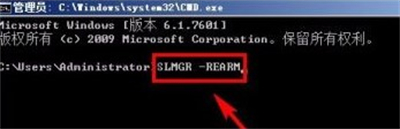 windows7壁纸变黑怎么办 windows7壁纸变黑修复方法