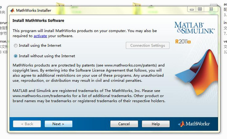 MATLAB 2010 图文安装教程