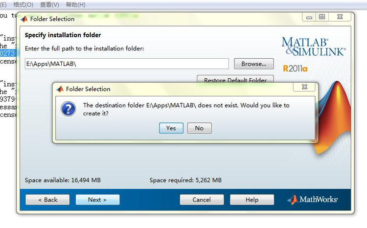 MATLAB 2010 图文安装教程