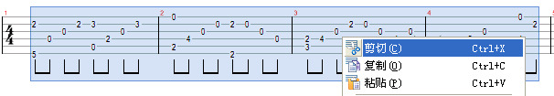 Guitar Pro 5从零开始学简单图文教程