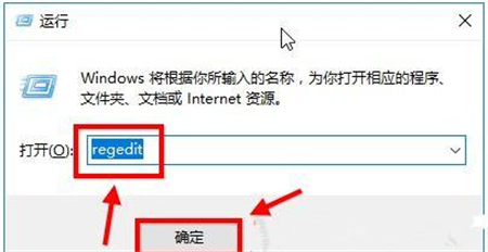 win10护眼豆沙绿设置方法是什么 win10护眼豆沙绿设置方法介绍