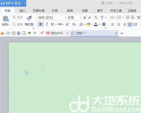 win10护眼豆沙绿设置方法是什么 win10护眼豆沙绿设置方法介绍