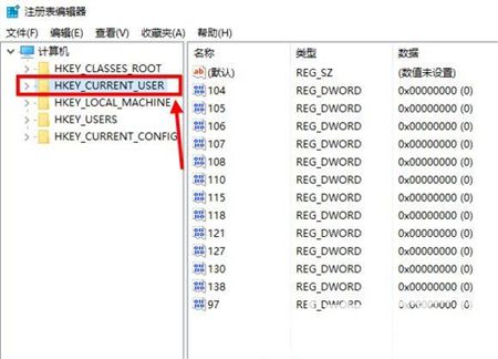 win10护眼豆沙绿设置方法是什么 win10护眼豆沙绿设置方法介绍