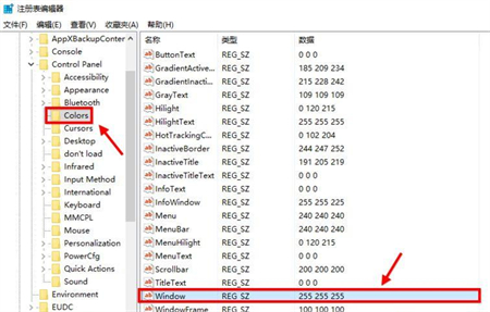 win10护眼豆沙绿设置方法是什么 win10护眼豆沙绿设置方法介绍