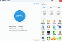 天翼校园客户端方法教程 天翼校园客户端怎么