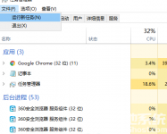 win10桌面图标变成黑色方块怎么办 win10桌面图标变成黑色方块解决方案