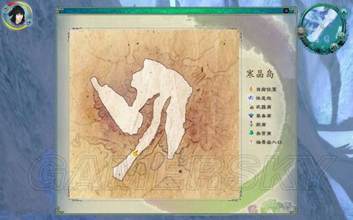 《仙剑奇侠传5前传》由来梦破难承图文流程攻略（五：结局）
