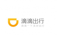 滴滴出行和快的打车哪个更好用 主要区别有哪些