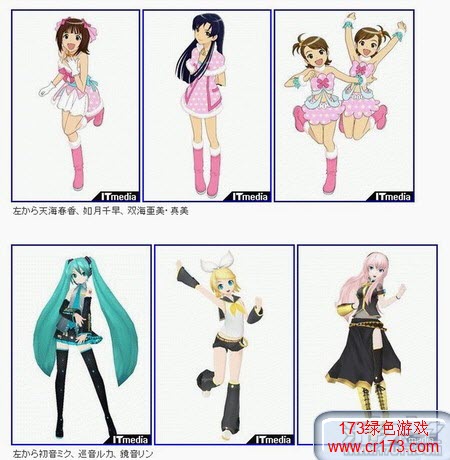 偶像大师+初音=PSP初音MIKU女歌手计划2nd！