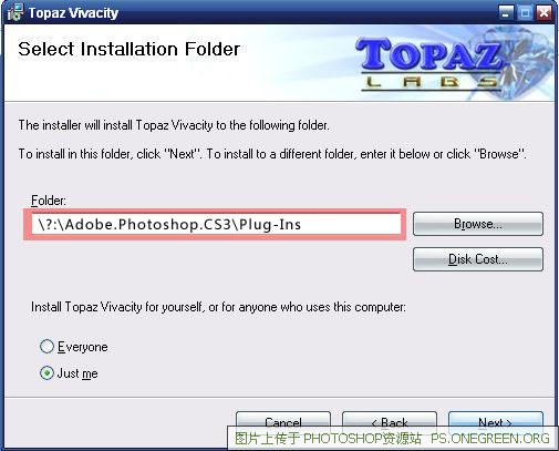 topaz滤镜怎么安装？topaz滤镜使用和破解图文教程