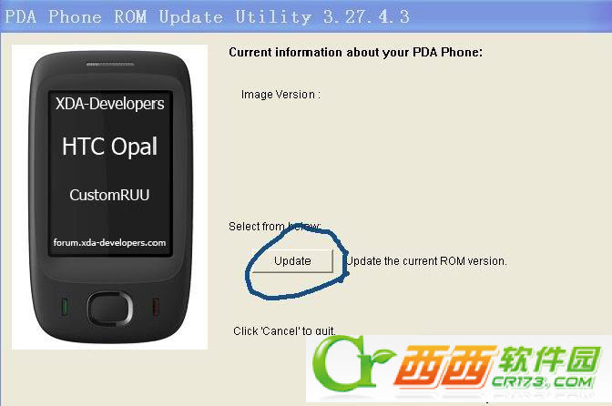 多普达HTC TOUCH ViVA手机刷机图文教程