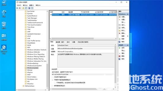 怎么关闭win10自动更新 关闭win10自动更新方法介绍