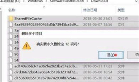 win10如何删除系统更新包 win10如何删除系统更新包方法介绍