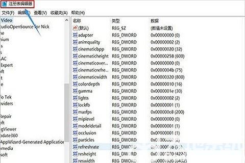 win10找不到gpedit.msc怎么办 win10找不到gpedit.msc解决办法