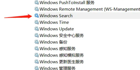 笔记本升级完win11发热严重怎么解决 笔记本升级完win11发热严重解决方法