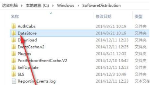 win11安装失败0xc1900101怎么解决 win11安装失败0xc1900101解决方法