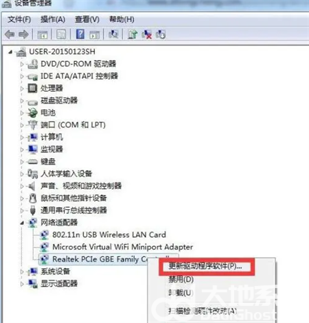 win7本地连接不见了怎么恢复 win7本地连接不见了怎么恢复方法介绍