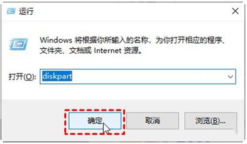win10分盘怎么分 win10系统分盘方法教程