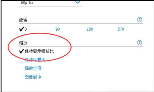 win10红警2全屏兼容性怎么解决 红警2win10全屏兼容性解决方法