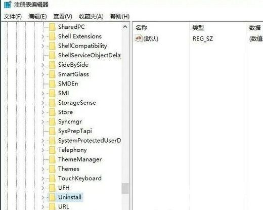 win10怎么清理无效注册表 win10清理无效注册表操作步骤